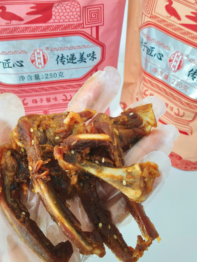 陈阿炳肉干肉脯