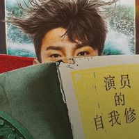 剧版《喜剧之王》：喜人班底，玩不明白喜剧