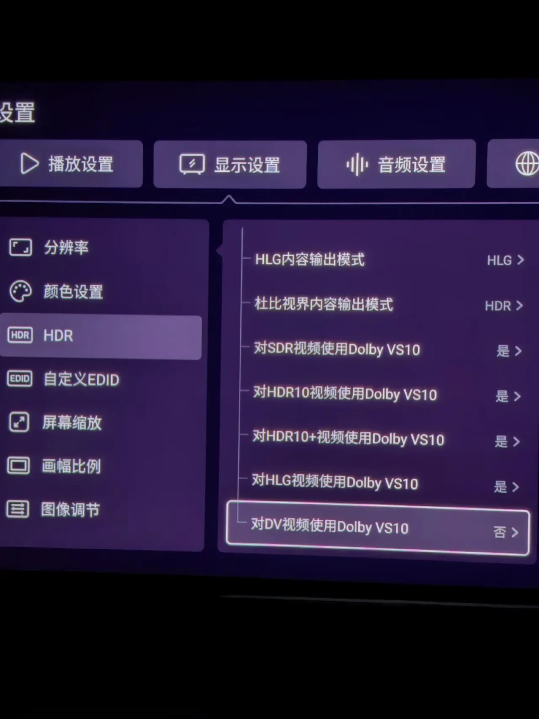 「把原盘装进MKV画质就缩水？」——这波流媒体vs原盘之争重新吵起来，芝杜党先分完四本账再交会员钱