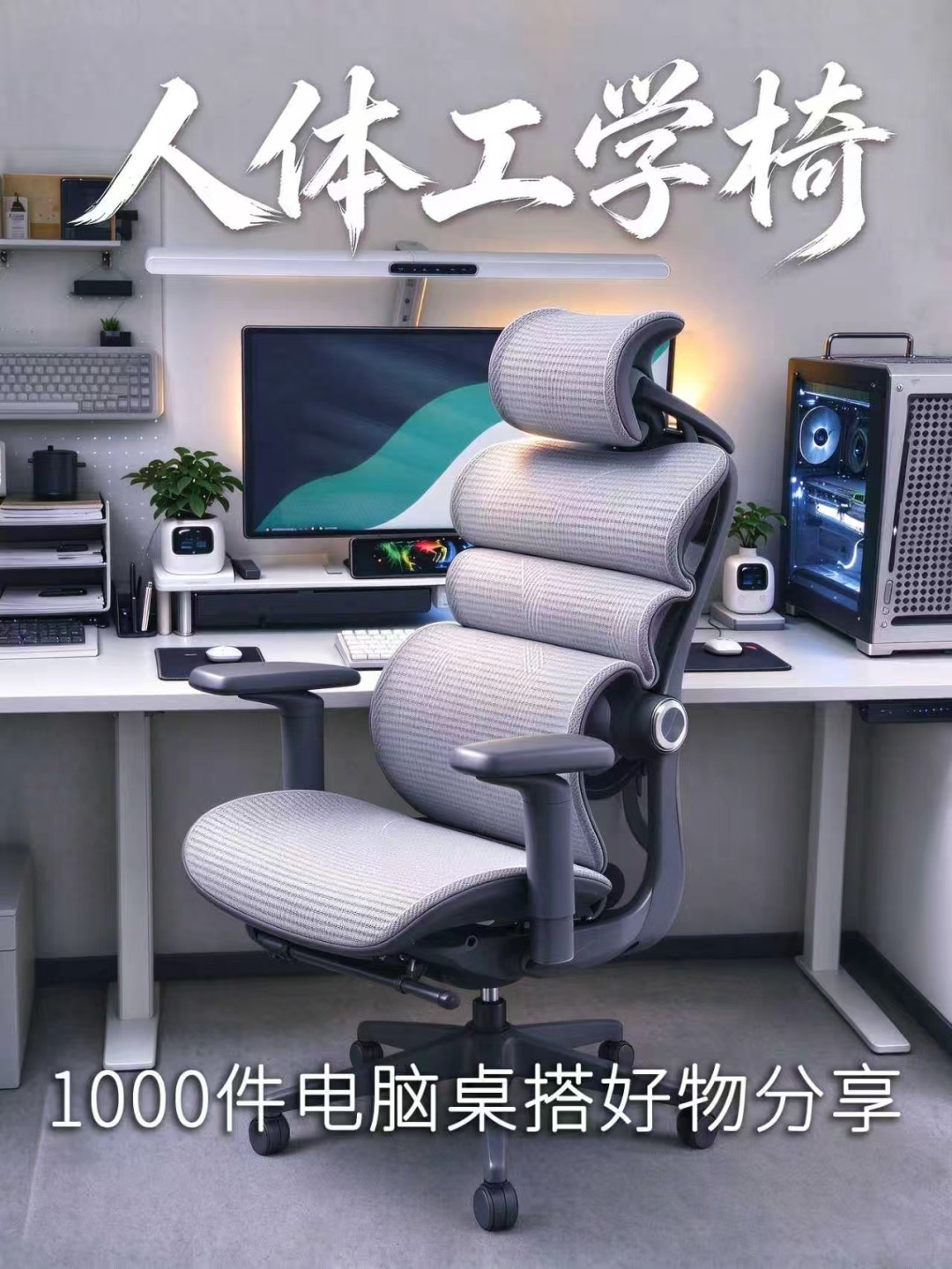 10/7凌晨B站搜