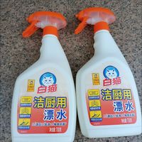 浴室多功能清洁剂去垢实测