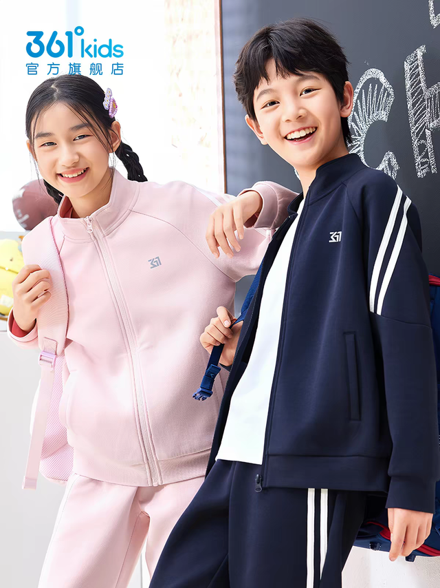 361°kids 官方旗舰店，把复古运动风穿回校园