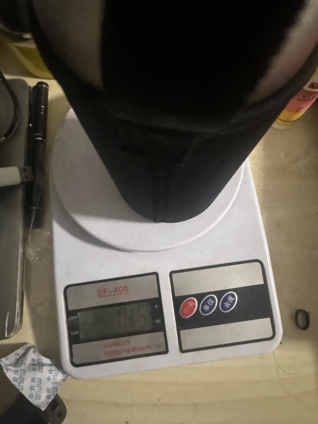 山上4个人3个掏出同款杯:这轮降温买montbell保温杯前,先把设计、克重、渠道三笔账算完
