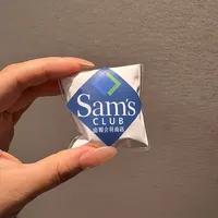 “鼻炎的都去山姆买这个”8个月被发了4遍：我翻了山姆必买三大榜单的前20，一半是同一个模板