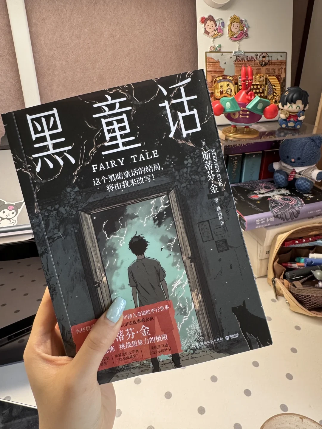 剧版《魔女嘉莉》上线,想补金的原著?先分清中文译本的买、等、换,再决定花哪笔钱