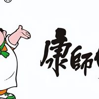 工位速食干粮锐评：哪些方便面更适配办公室就餐？