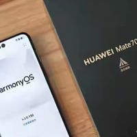 华为Mate70 Pro优享版跌到3649元，这波“跳水”到底能不能捡？