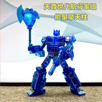 非主流变形金刚能不能买?帅到没朋友的彩透擎天柱真的太顶了