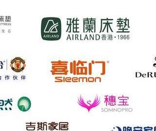 双11乳胶床垫怎么选？2026乳胶床垫排名前十品牌出炉：建议收藏