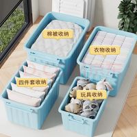 利用日用百货优化衣柜收纳逻辑