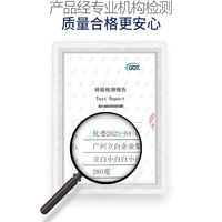 为什么我买清洁剂先看pH值，再说别的
