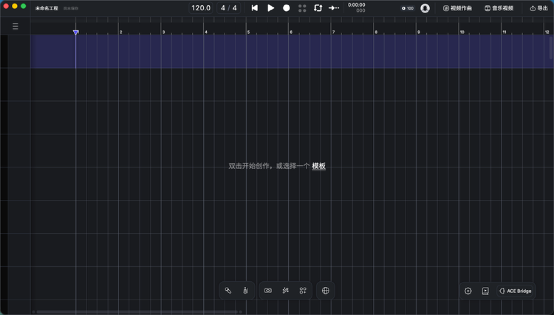 DEMO|融了4000万美金的AI音乐产品,做出的歌到底啥样?