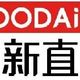 直播预告 | 直击CBB 2026现场，捕捉酒饮制造新风向
