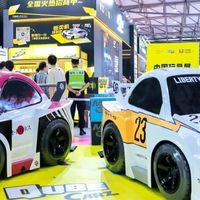 【圈子福利】顶流IP、潮玩一次逛到上头，你的“IP快乐老家”开馆了，5000张中国玩博会门票限量开放