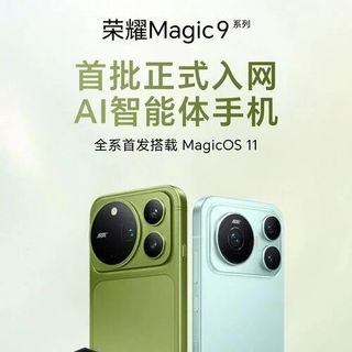 易资讯|vivo Y600i今日正式首销，OPPO K15系列两款新机开售
