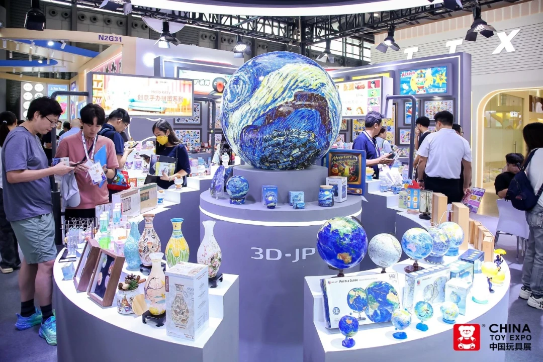 爱玩的CK给车模爱好者的福利第一弹,免费领取2026中国玩博会机甲汽车模型展门票