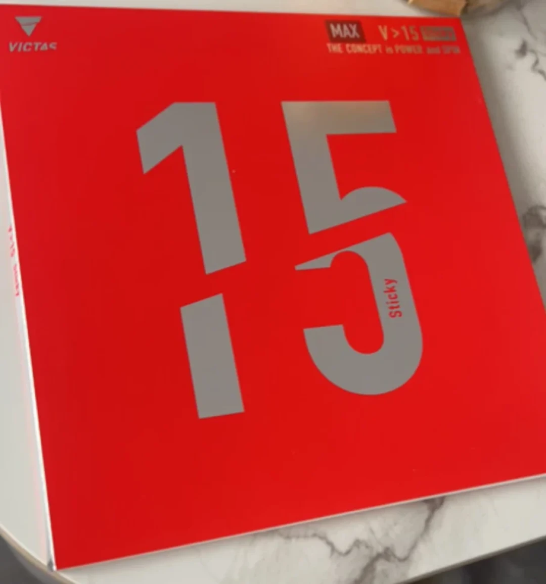 双11前