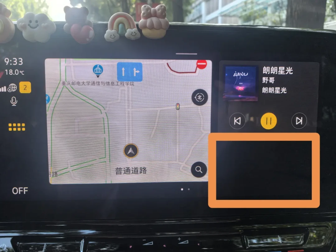 黑屏、蹦迪、升级完快捷键没了:ID.3车机国庆炸出这7种故障,进店前先把钱、索赔、到期日三本账对完