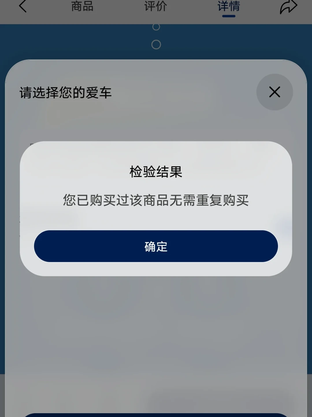 黑屏、蹦迪、升级完快捷键没了:ID.3车机国庆炸出这7种故障,进店前先把钱、索赔、到期日三本账对完