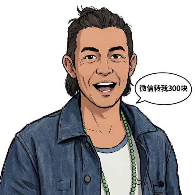 陈冠希花白长须被说像"流浪汉/艺术家"：中年男人该不该留胡子？