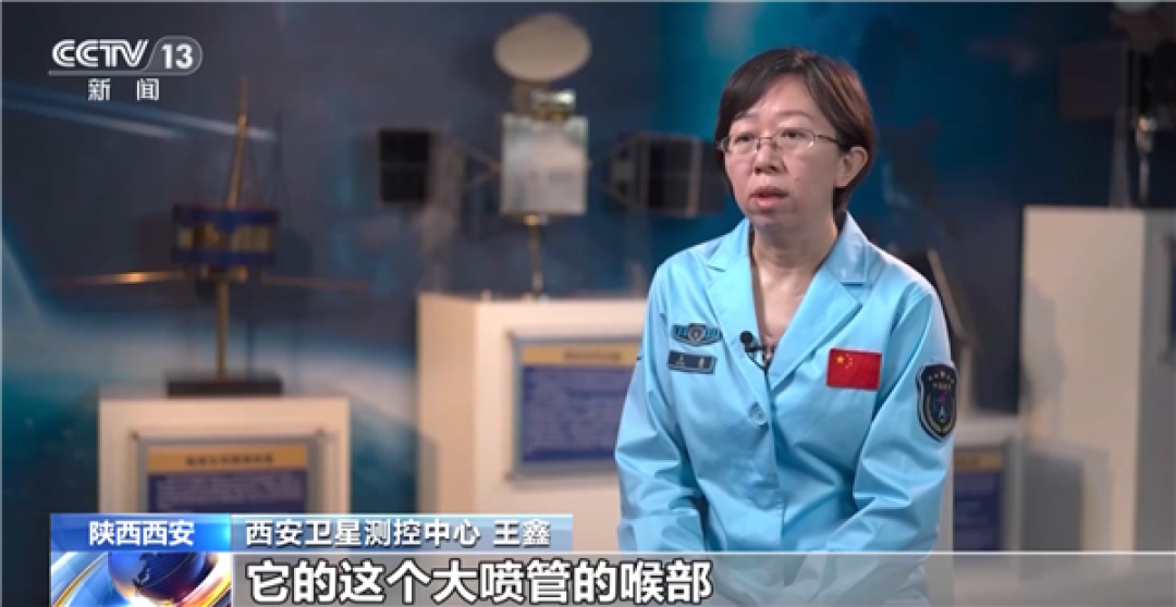 北斗三号开通前惊险一幕！央视揭秘：航天人奋战13个昼夜救回卫星