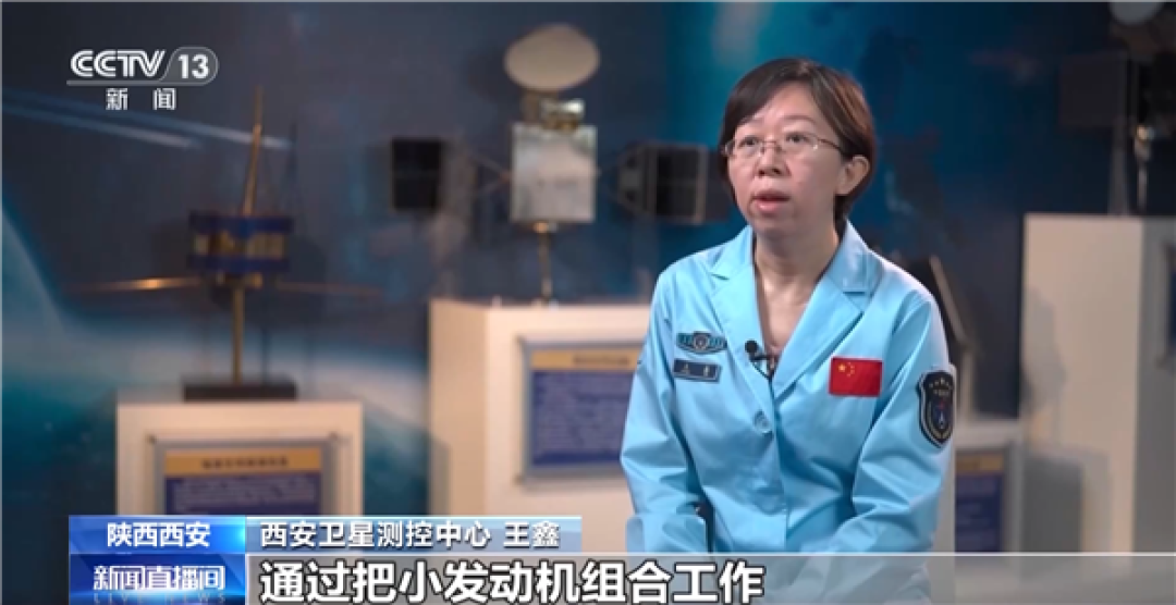 北斗三号开通前惊险一幕！央视揭秘：航天人奋战13个昼夜救回卫星