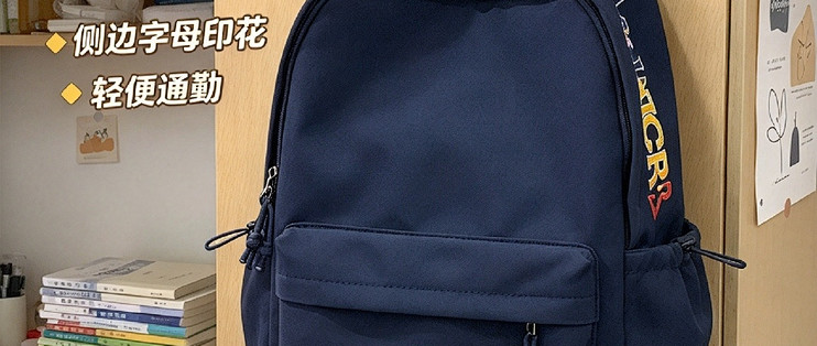 ｜超轻减负护脊！初高中通勤上课刚需