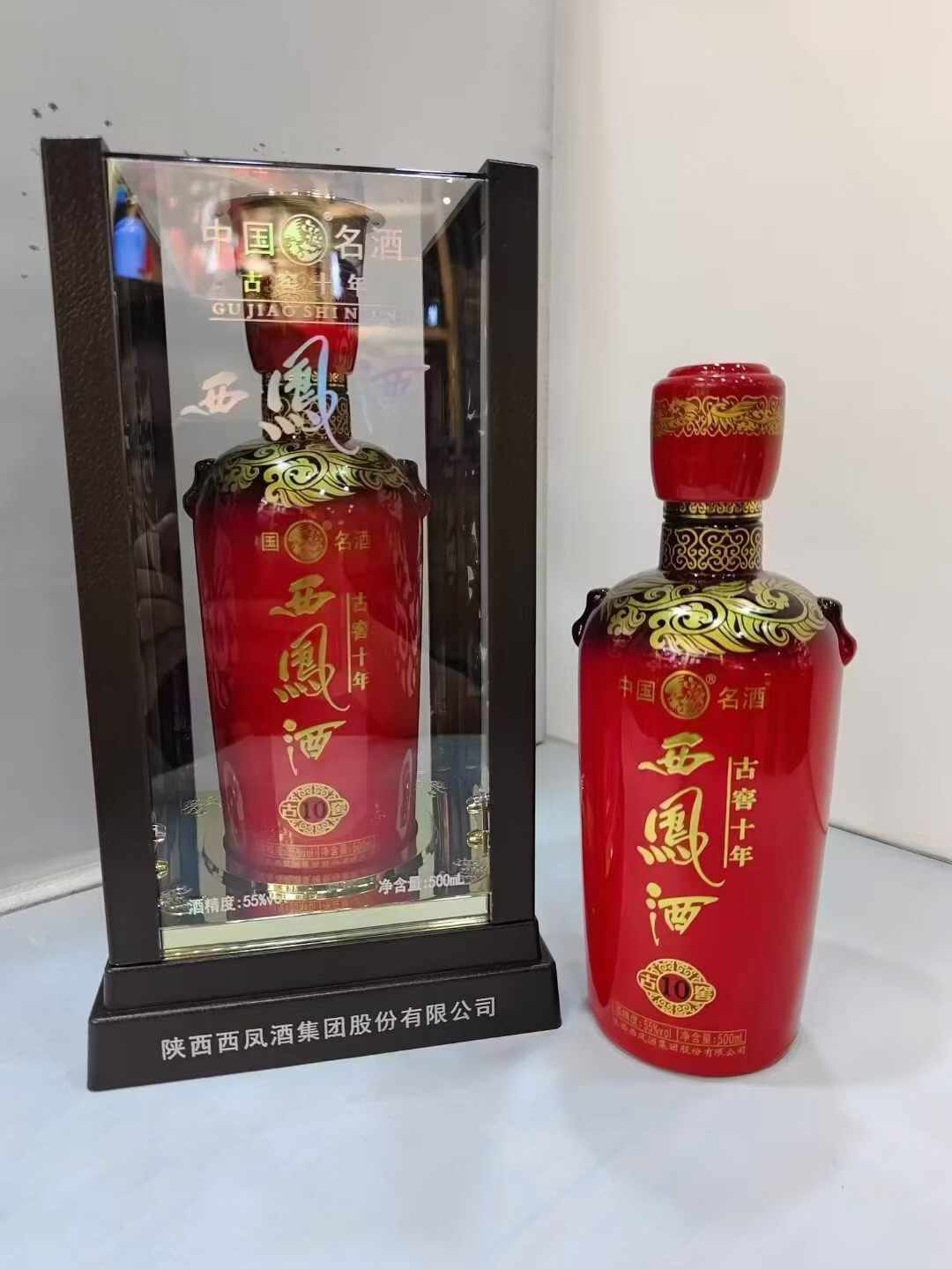 家里囤的西凤先别盼升值:华山论剑二手250自提没人接,真正值得存的是那瓶37.9的55度绿脖