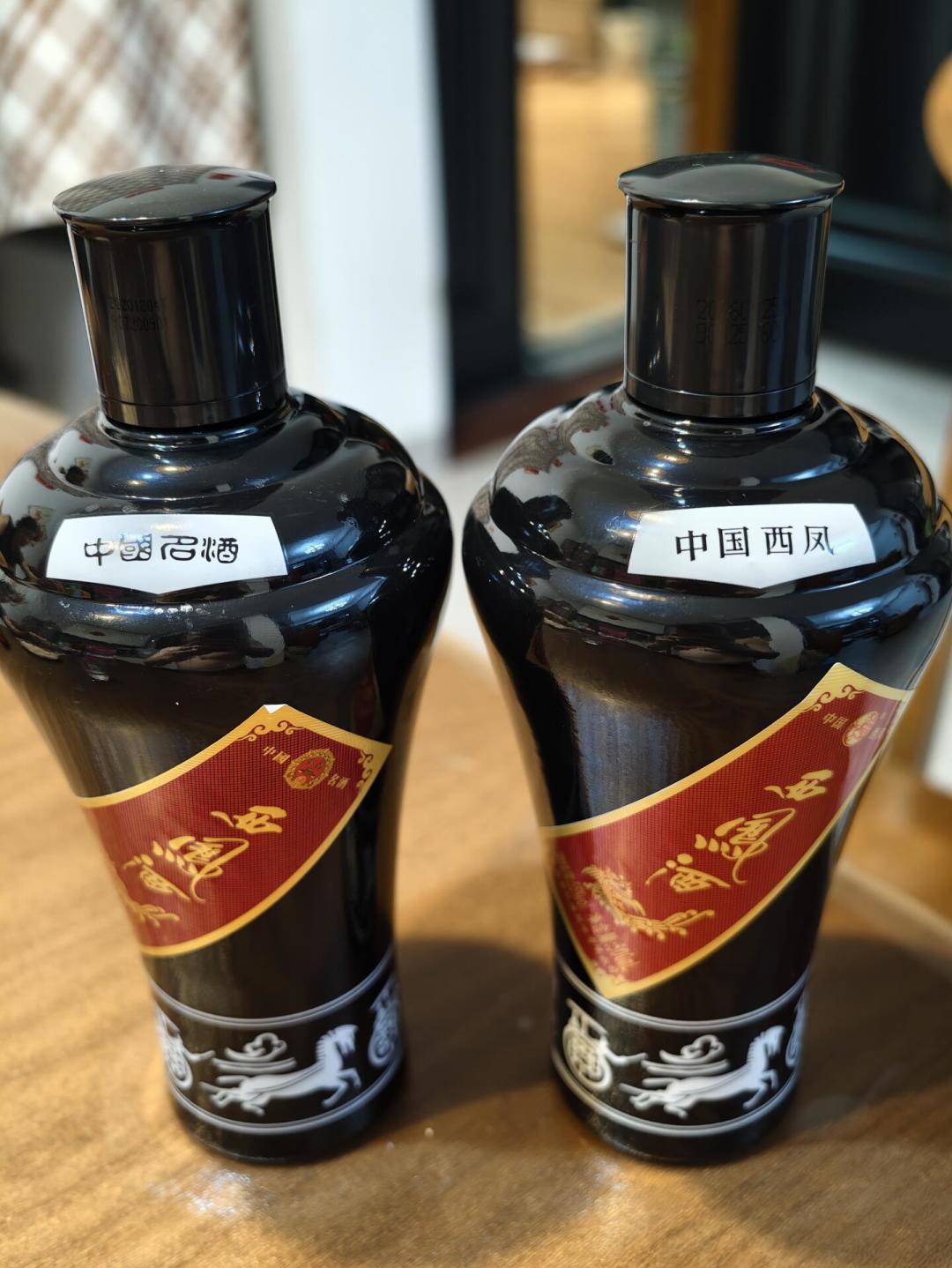 家里囤的西凤先别盼升值:华山论剑二手250自提没人接,真正值得存的是那瓶37.9的55度绿脖