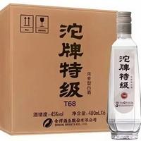 口粮榜把沱牌1940排到了T68头上:一瓶18块5,贵出来的二十几块到底买了什么