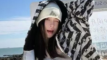 阿迪达斯男女同款绒线帽休闲搭配
