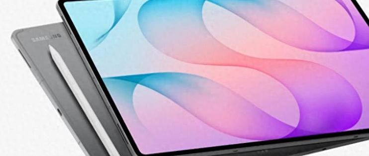 12GB+512GB！三星 新品上架：10月7日上市