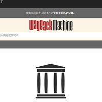「互联网没有记忆」爆帖2.1万赞：我们逐平台盘了贴吧、土豆、360doc——你的数字遗产现在谁在保管