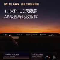 屏幕大不大,真的不只是尺寸问题。