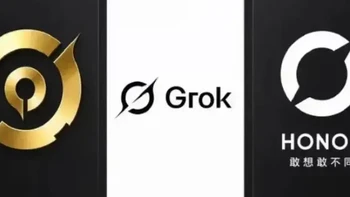官方挽尊，网友吐槽！如何评价荣耀的最新 LOGO？ 