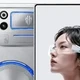 屏下真全面屏 + RGB 水冷！红魔 12 Pro + 预热，镜头彻底不凸起