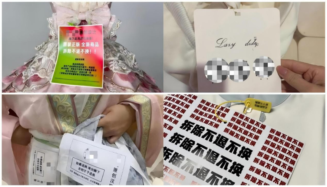 ChatGPT上线虚拟试穿:好看不好看它管,合不合身它管不着