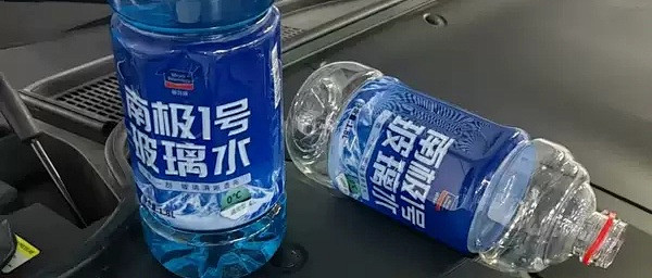 YU7外观设计与智能座舱体验解析