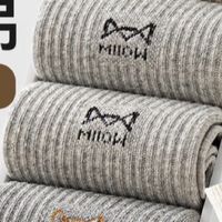 秋冬纯棉厚袜横评：从便宜到贵排一遍，观众姥爷照着买