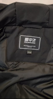 入手雪中飞轻量羽绒服，通勤户外都能打，性价比拉满了