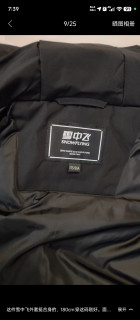 入手雪中飞轻量羽绒服，通勤户外都能打，性价比拉满了