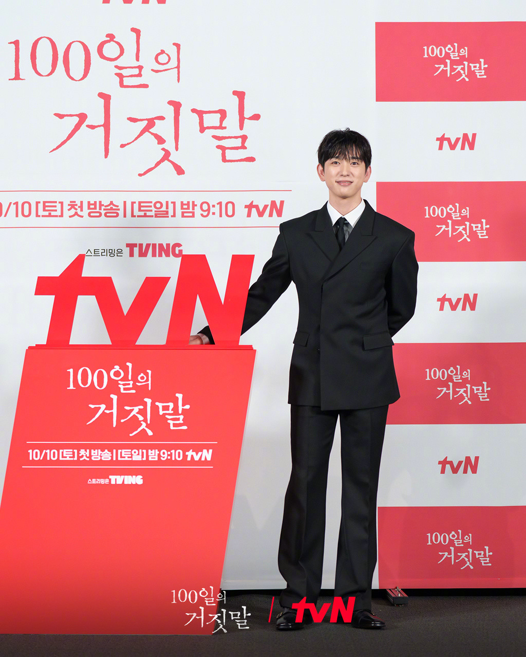 十月韩剧收视和热度严重错位:遗作Melo开分2.3%和5.94%逆袭黑马同屏,把追剧夜晚交给新剧前,先对完收视、热度、更新节奏三本账