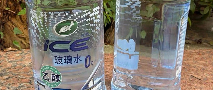 YU7实车玻璃水气场及配置综合评测