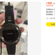 150元的佳明fenix 3，11年前的旗舰还能戴吗？