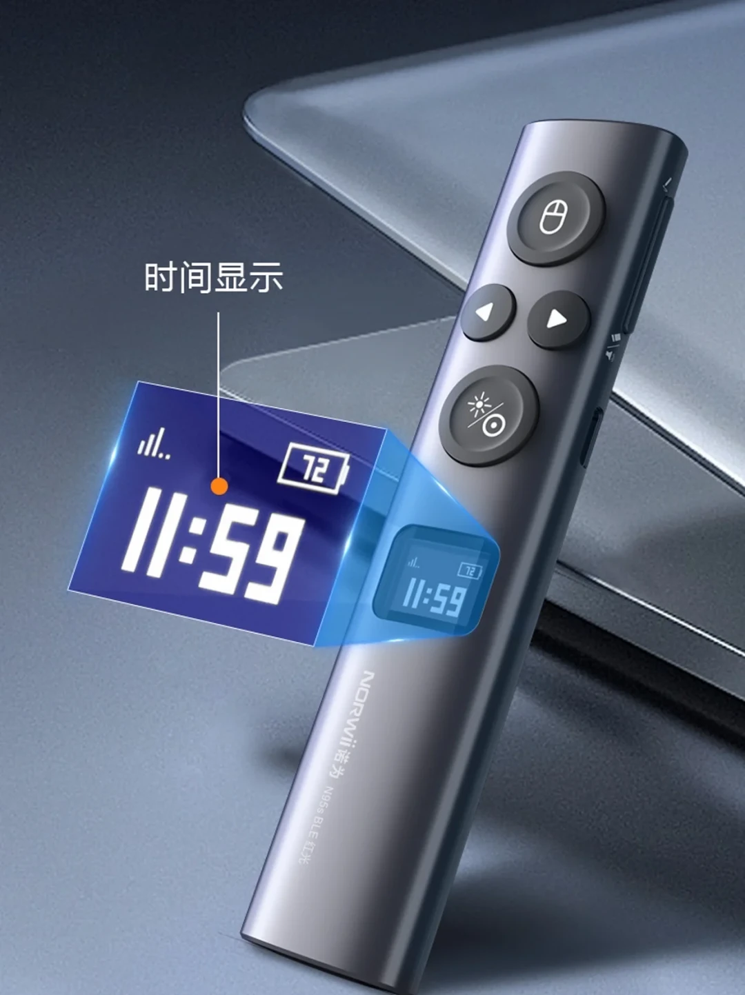 10/8凌晨B站搜