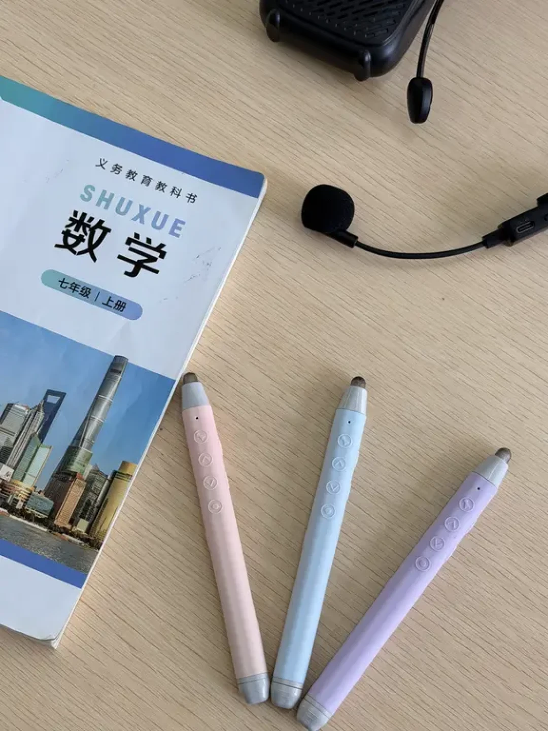 10/8凌晨B站搜