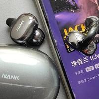 耳夹耳机别乱买！南卡 Clip E 把 AI+HiFi 音质玩明白了