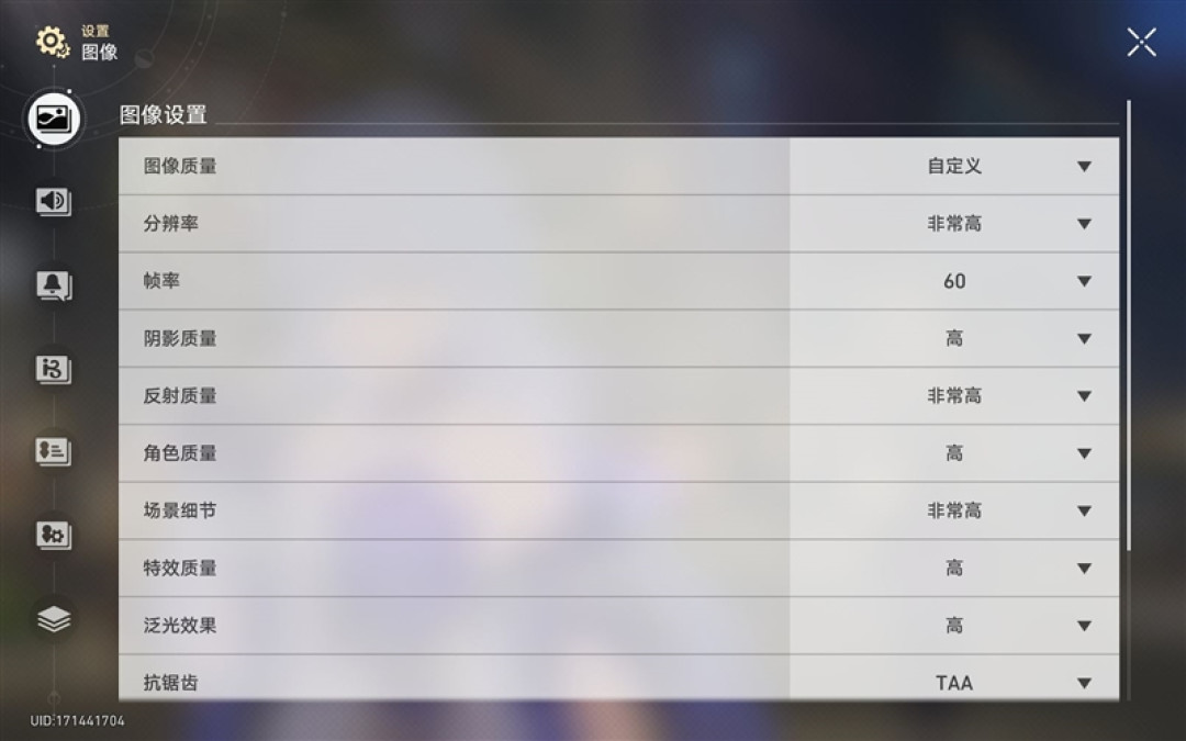第六代骁龙8超级至尊版+内置风扇!iQOO Pad Ultra评测:8.8英寸游戏平板神器