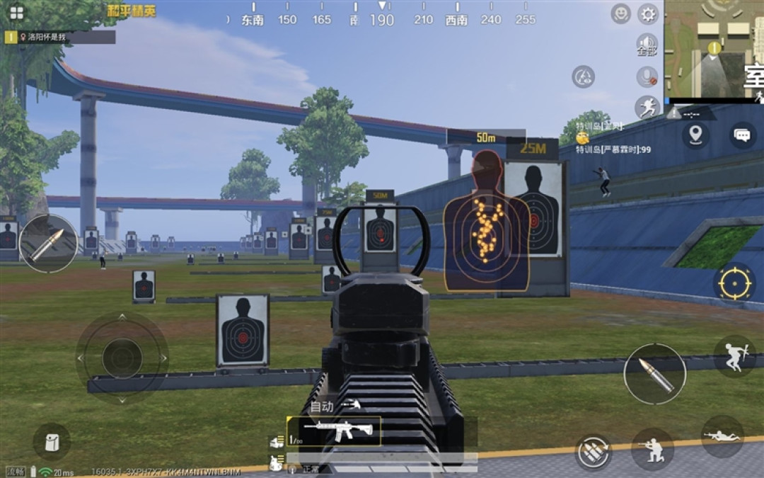 第六代骁龙8超级至尊版+内置风扇!iQOO Pad Ultra评测:8.8英寸游戏平板神器