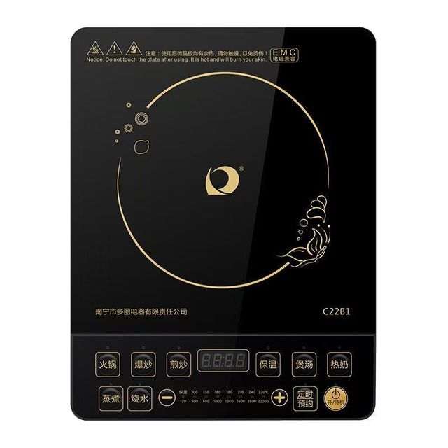 租房 / 小户型厨房救星✨多丽按键电磁炉
